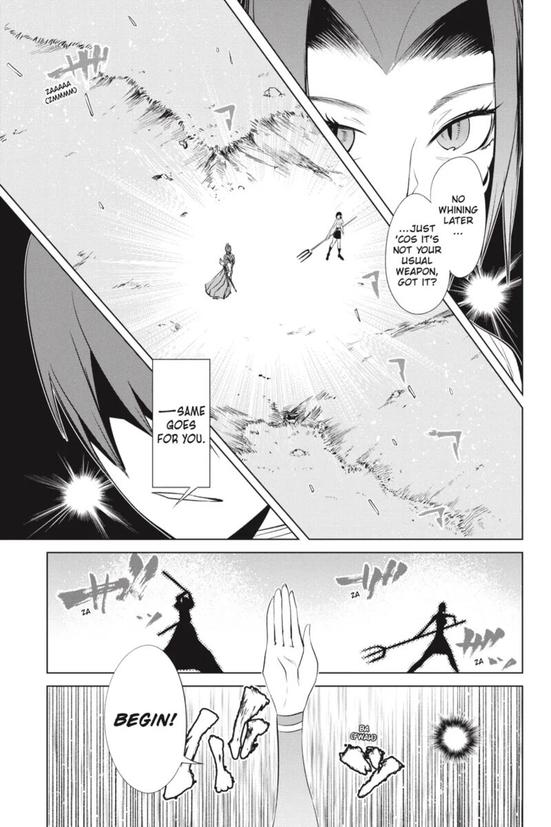Goblin Slayer Gaiden 2 Tsubanari No Daikatana Chapter 27 Page 17