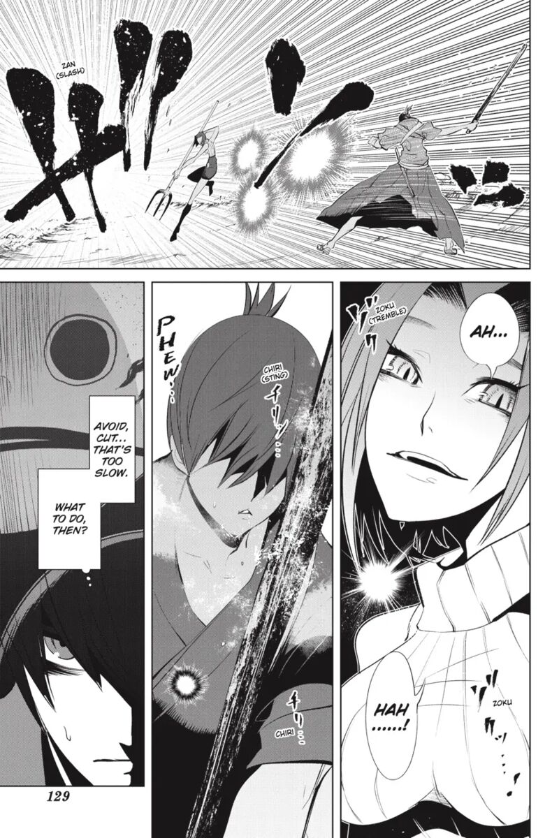 Goblin Slayer Gaiden 2 Tsubanari No Daikatana Chapter 27 Page 19