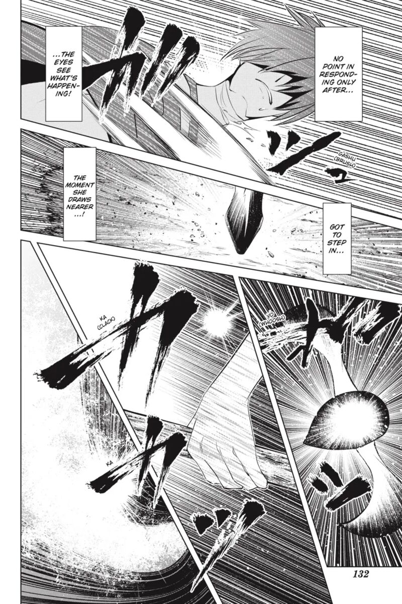 Goblin Slayer Gaiden 2 Tsubanari No Daikatana Chapter 27 Page 22
