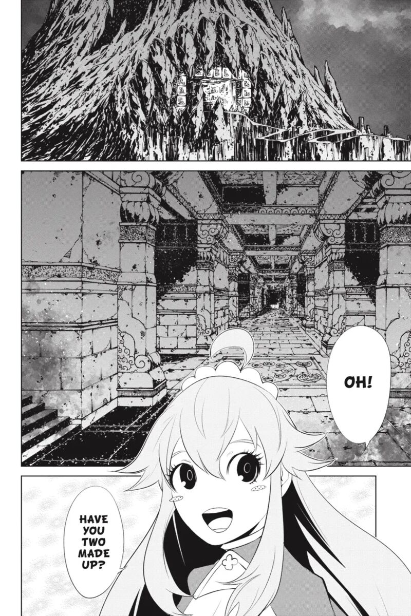 Goblin Slayer Gaiden 2 Tsubanari No Daikatana Chapter 27 Page 26