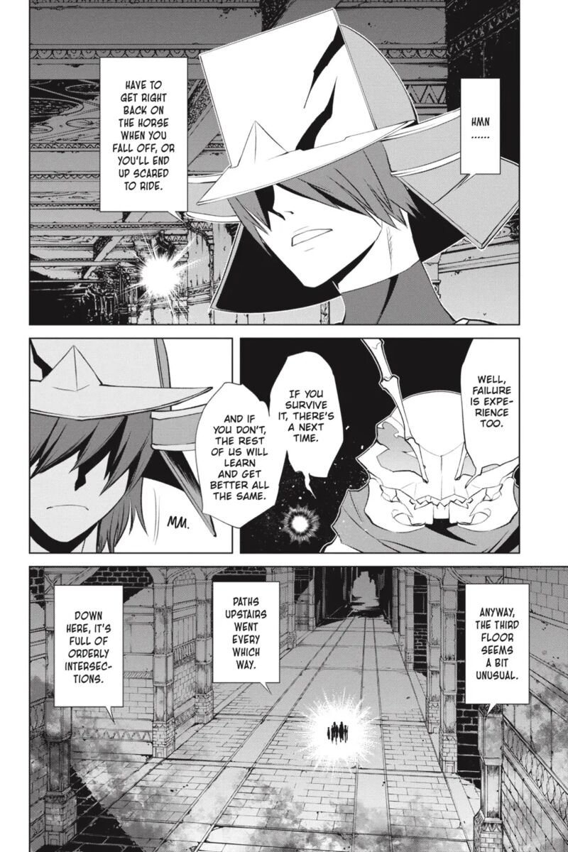 Goblin Slayer Gaiden 2 Tsubanari No Daikatana Chapter 27 Page 28