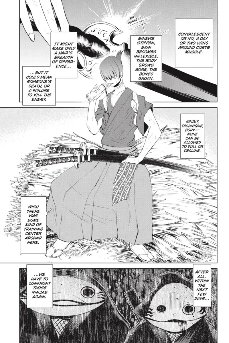 Goblin Slayer Gaiden 2 Tsubanari No Daikatana Chapter 27 Page 3
