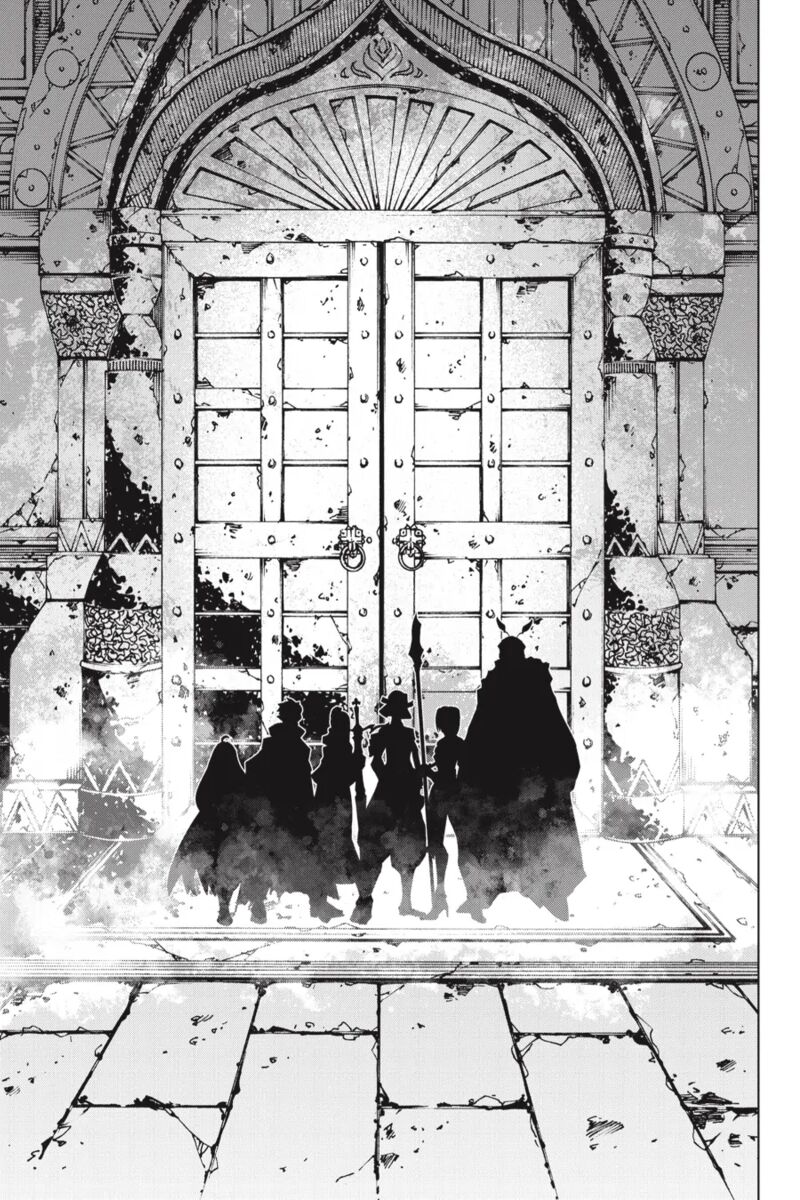 Goblin Slayer Gaiden 2 Tsubanari No Daikatana Chapter 27 Page 31