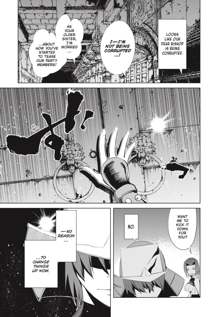 Goblin Slayer Gaiden 2 Tsubanari No Daikatana Chapter 27 Page 33