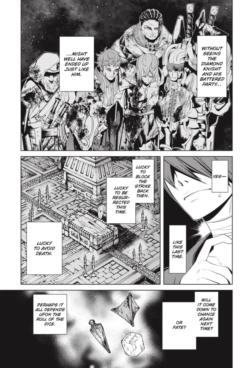Goblin Slayer Gaiden 2 Tsubanari No Daikatana Chapter 27 Page 5