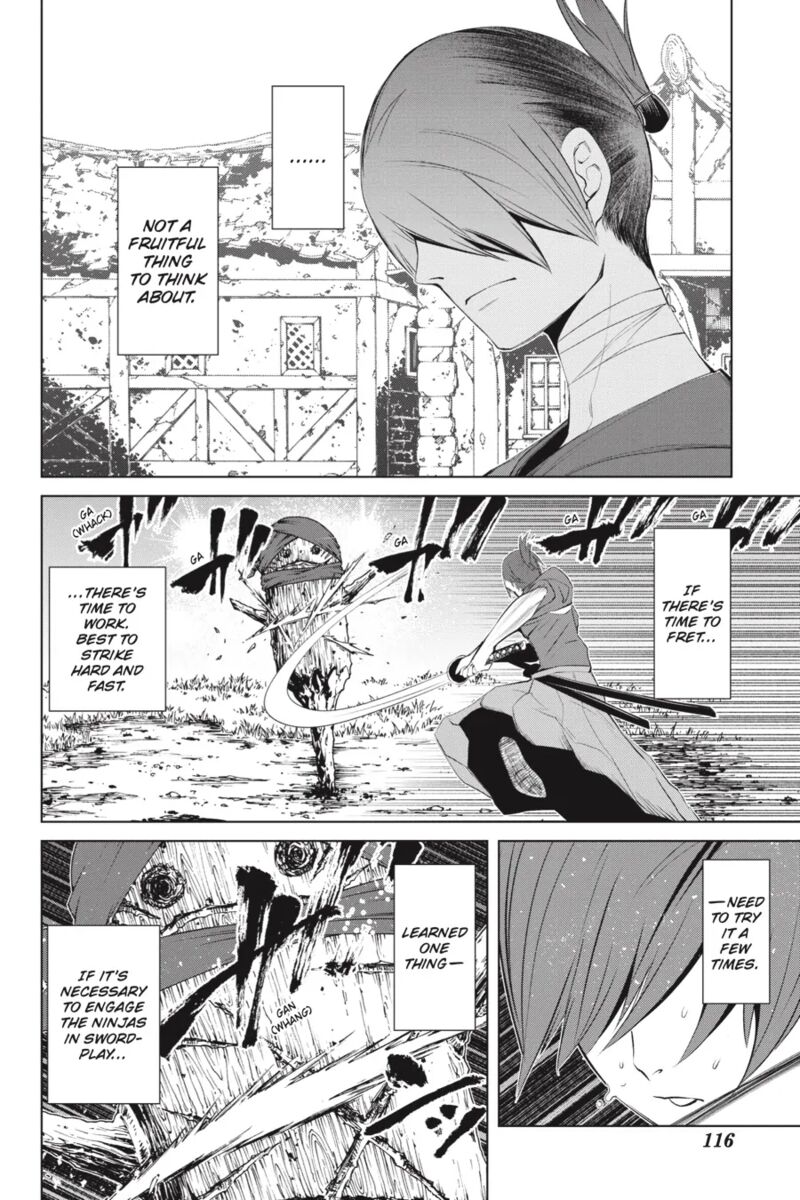 Goblin Slayer Gaiden 2 Tsubanari No Daikatana Chapter 27 Page 6