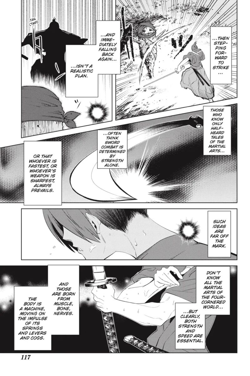 Goblin Slayer Gaiden 2 Tsubanari No Daikatana Chapter 27 Page 7