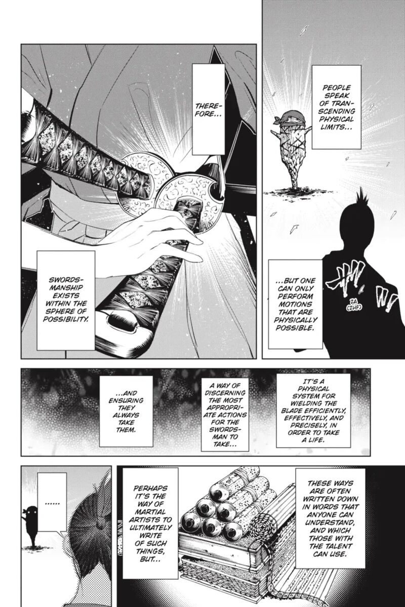 Goblin Slayer Gaiden 2 Tsubanari No Daikatana Chapter 27 Page 8