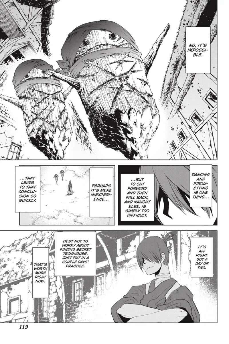 Goblin Slayer Gaiden 2 Tsubanari No Daikatana Chapter 27 Page 9