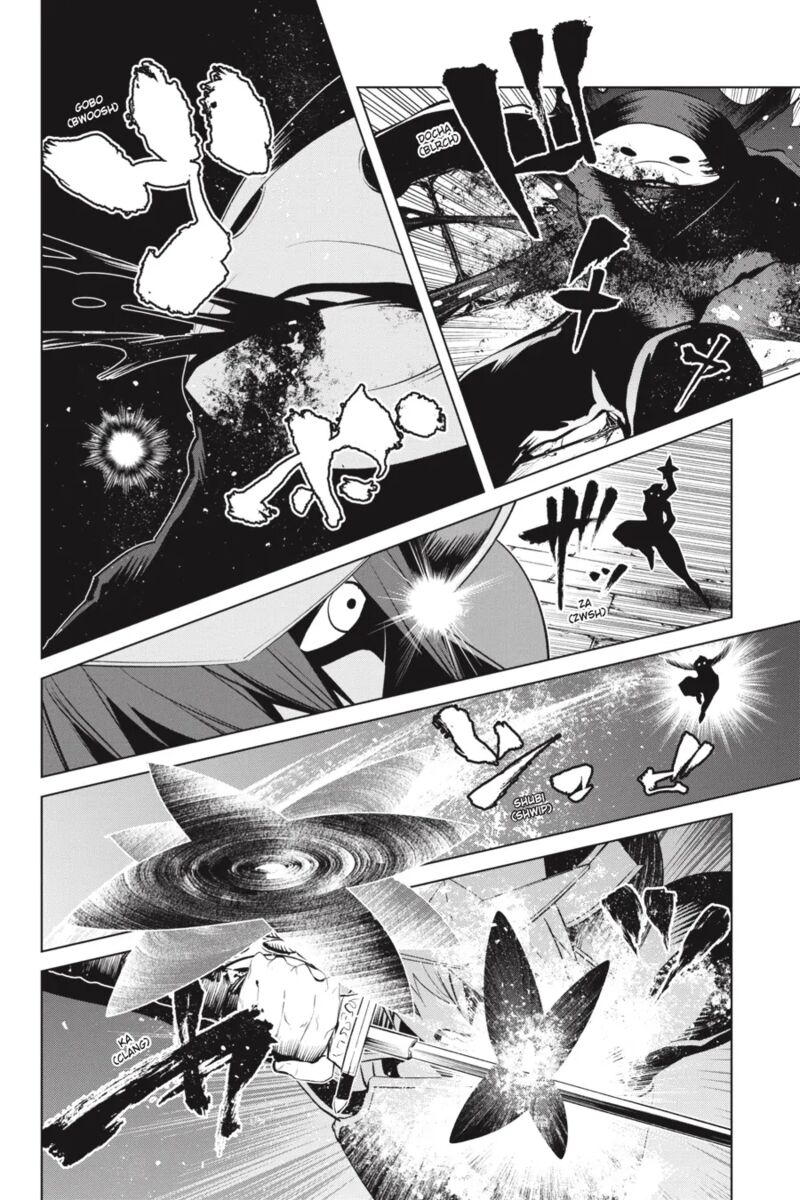 Goblin Slayer Gaiden 2 Tsubanari No Daikatana Chapter 28 Page 12
