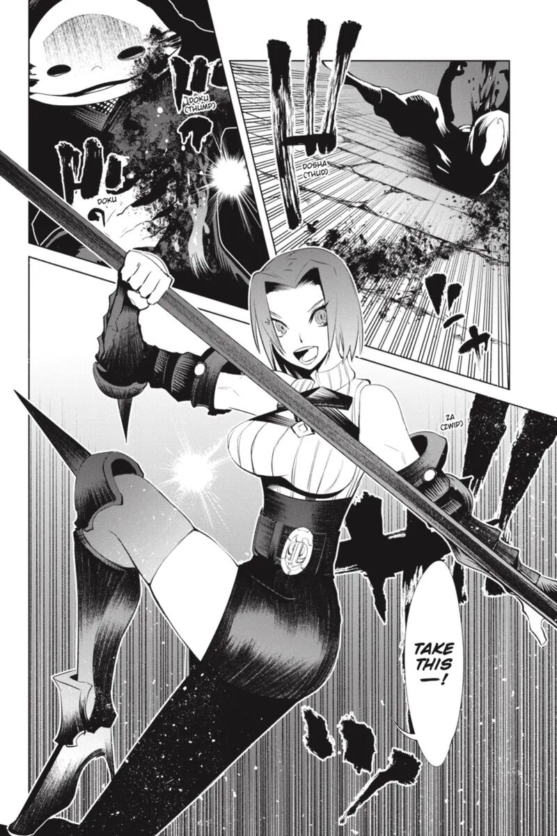 Goblin Slayer Gaiden 2 Tsubanari No Daikatana Chapter 28 Page 14