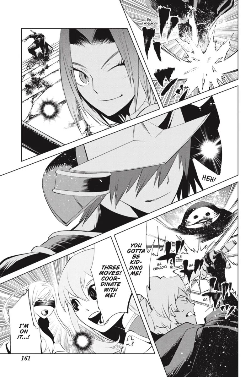 Goblin Slayer Gaiden 2 Tsubanari No Daikatana Chapter 28 Page 15