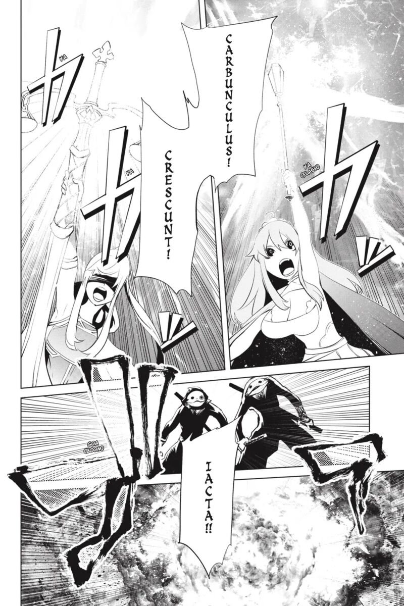 Goblin Slayer Gaiden 2 Tsubanari No Daikatana Chapter 28 Page 16
