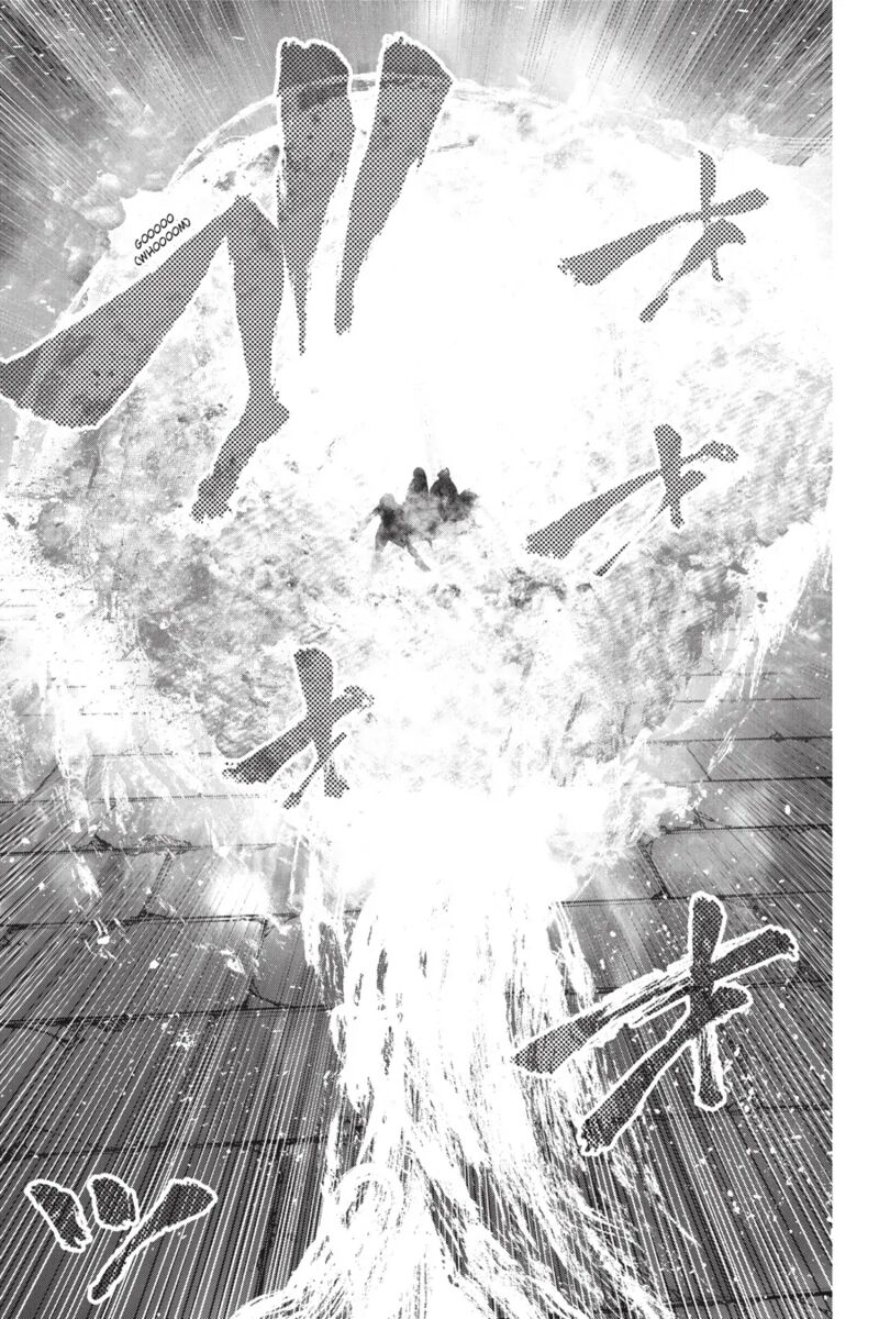 Goblin Slayer Gaiden 2 Tsubanari No Daikatana Chapter 28 Page 17