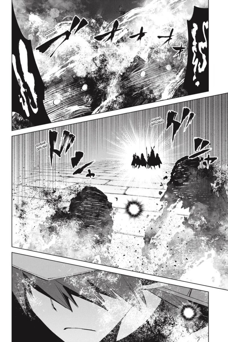 Goblin Slayer Gaiden 2 Tsubanari No Daikatana Chapter 28 Page 18