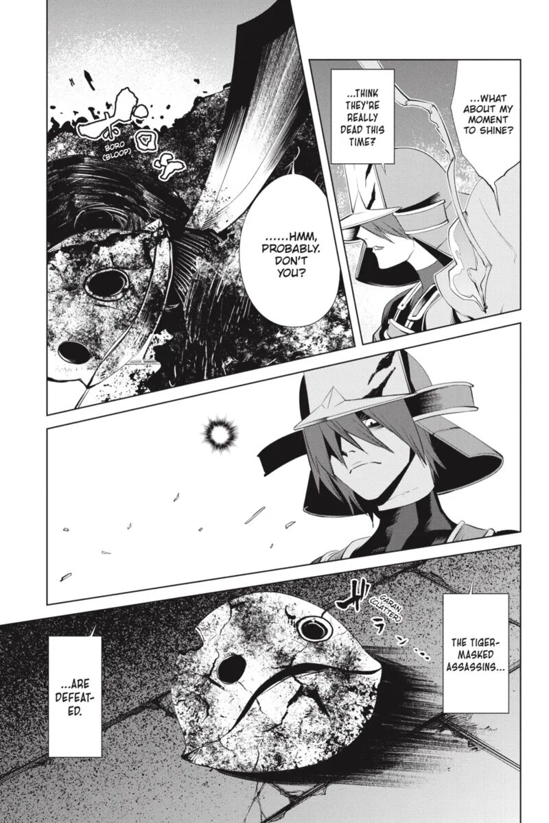 Goblin Slayer Gaiden 2 Tsubanari No Daikatana Chapter 28 Page 19