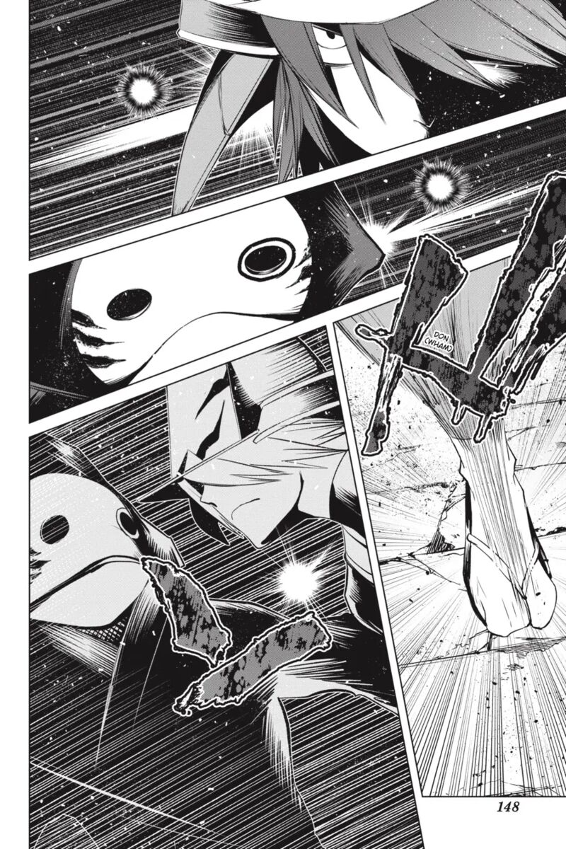 Goblin Slayer Gaiden 2 Tsubanari No Daikatana Chapter 28 Page 2