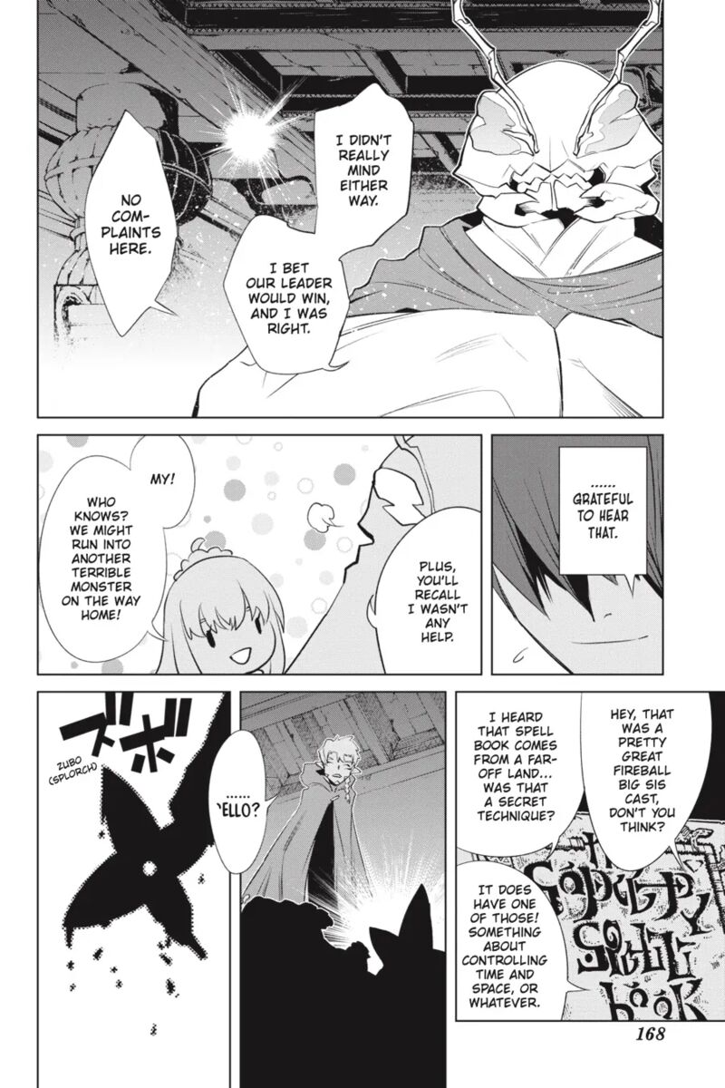 Goblin Slayer Gaiden 2 Tsubanari No Daikatana Chapter 28 Page 22