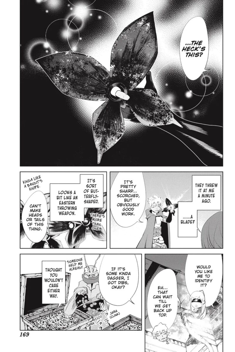 Goblin Slayer Gaiden 2 Tsubanari No Daikatana Chapter 28 Page 23