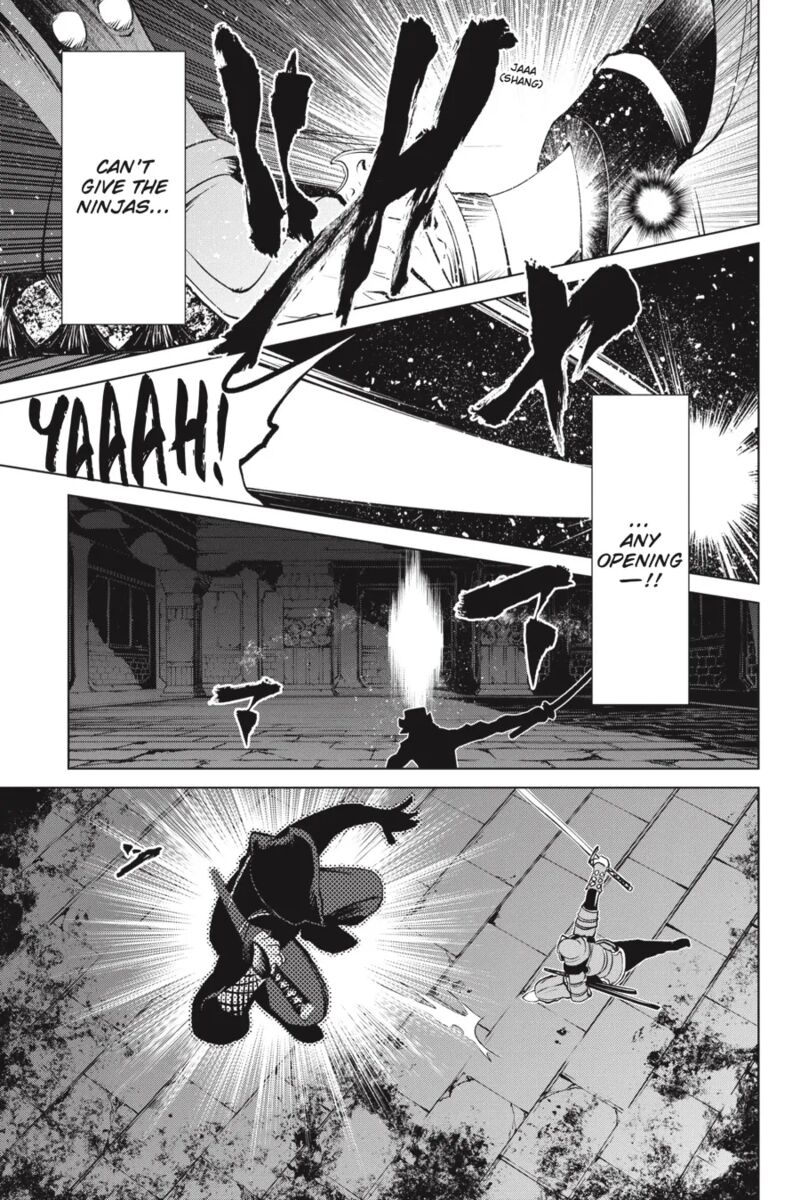 Goblin Slayer Gaiden 2 Tsubanari No Daikatana Chapter 28 Page 3