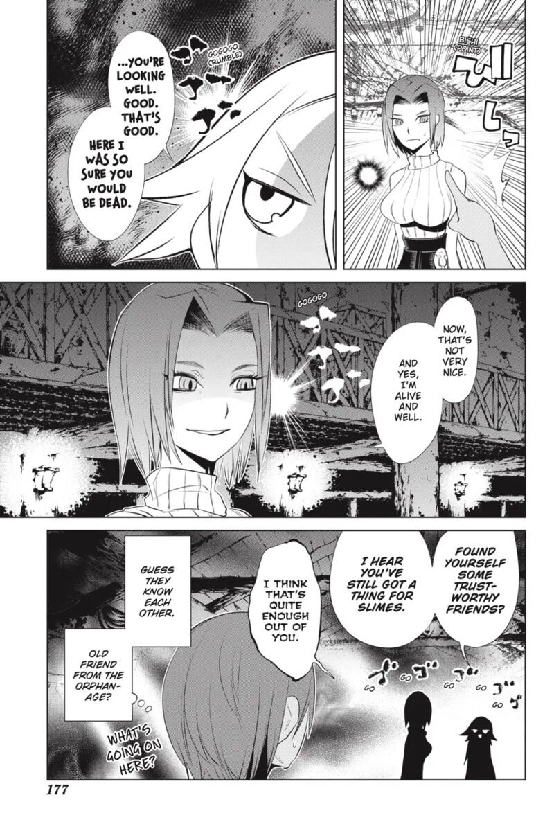 Goblin Slayer Gaiden 2 Tsubanari No Daikatana Chapter 28 Page 31