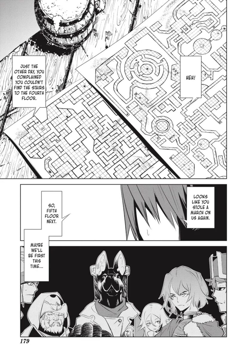 Goblin Slayer Gaiden 2 Tsubanari No Daikatana Chapter 28 Page 33