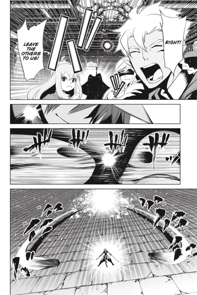 Goblin Slayer Gaiden 2 Tsubanari No Daikatana Chapter 28 Page 8