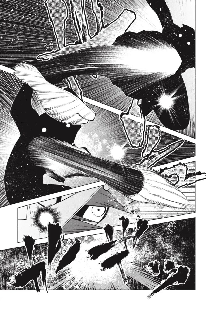 Goblin Slayer Gaiden 2 Tsubanari No Daikatana Chapter 28 Page 9