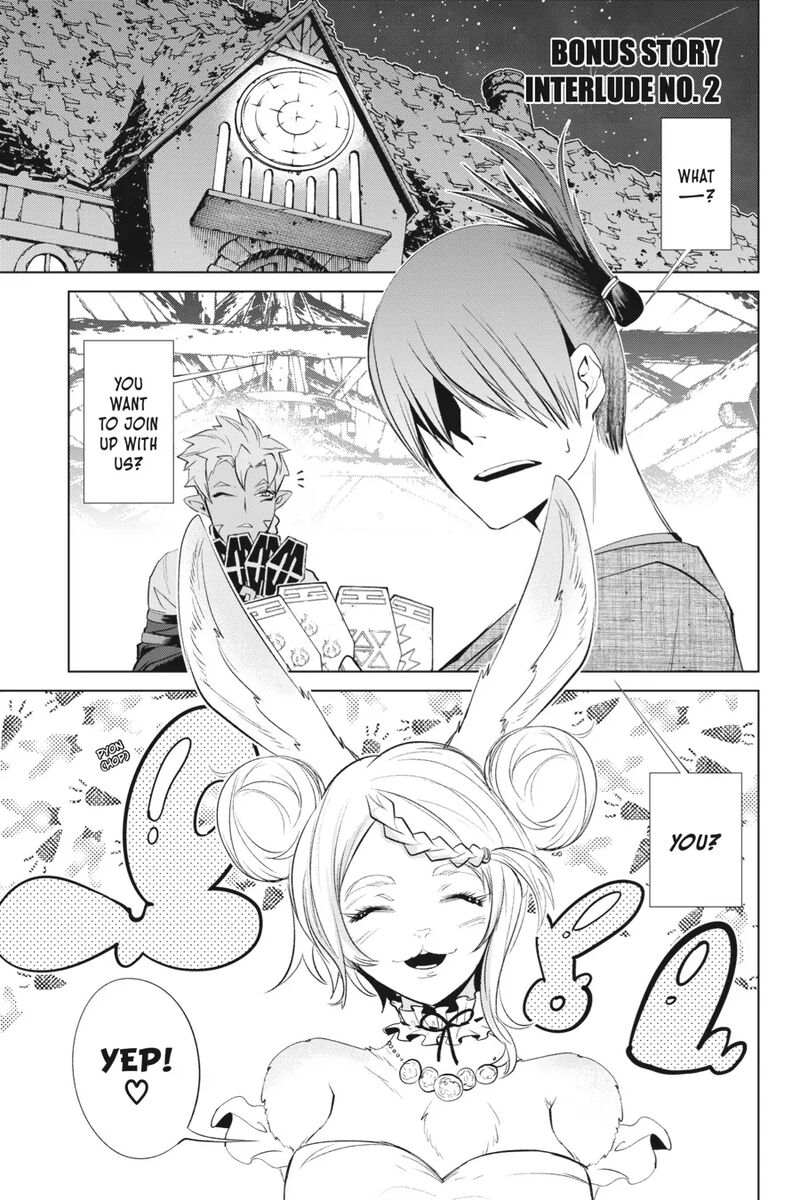 Goblin Slayer Gaiden 2 Tsubanari No Daikatana Chapter 32e Page 1