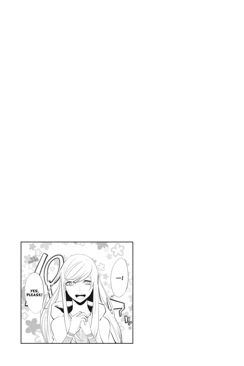 Goblin Slayer Gaiden 2 Tsubanari No Daikatana Chapter 32e Page 15