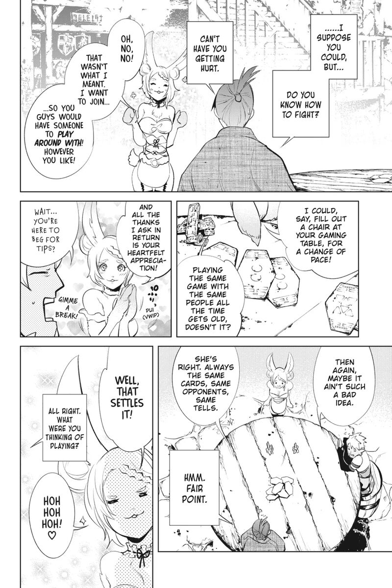 Goblin Slayer Gaiden 2 Tsubanari No Daikatana Chapter 32e Page 2