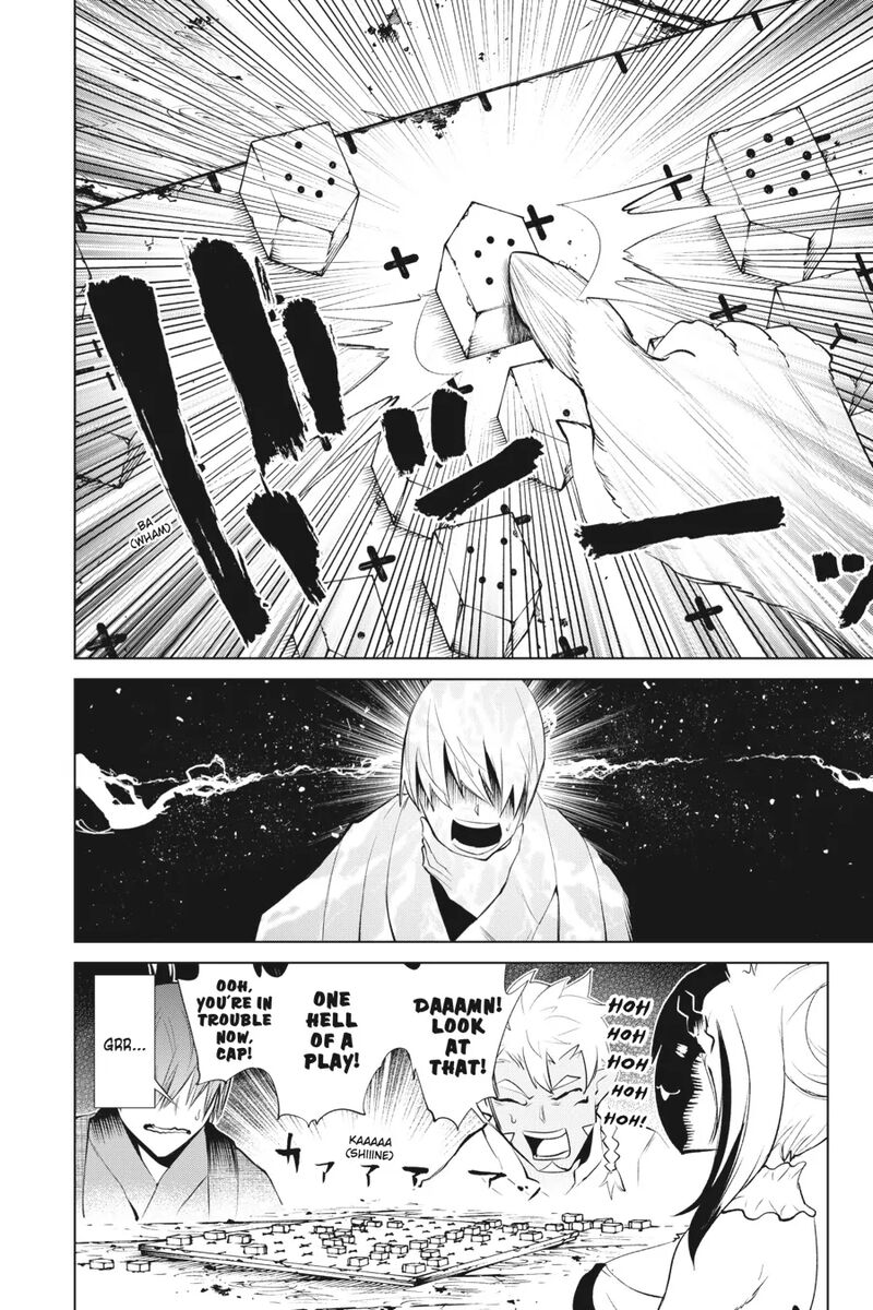 Goblin Slayer Gaiden 2 Tsubanari No Daikatana Chapter 32e Page 5