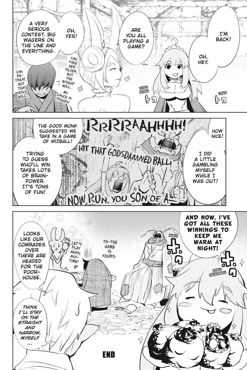 Goblin Slayer Gaiden 2 Tsubanari No Daikatana Chapter 32e Page 6