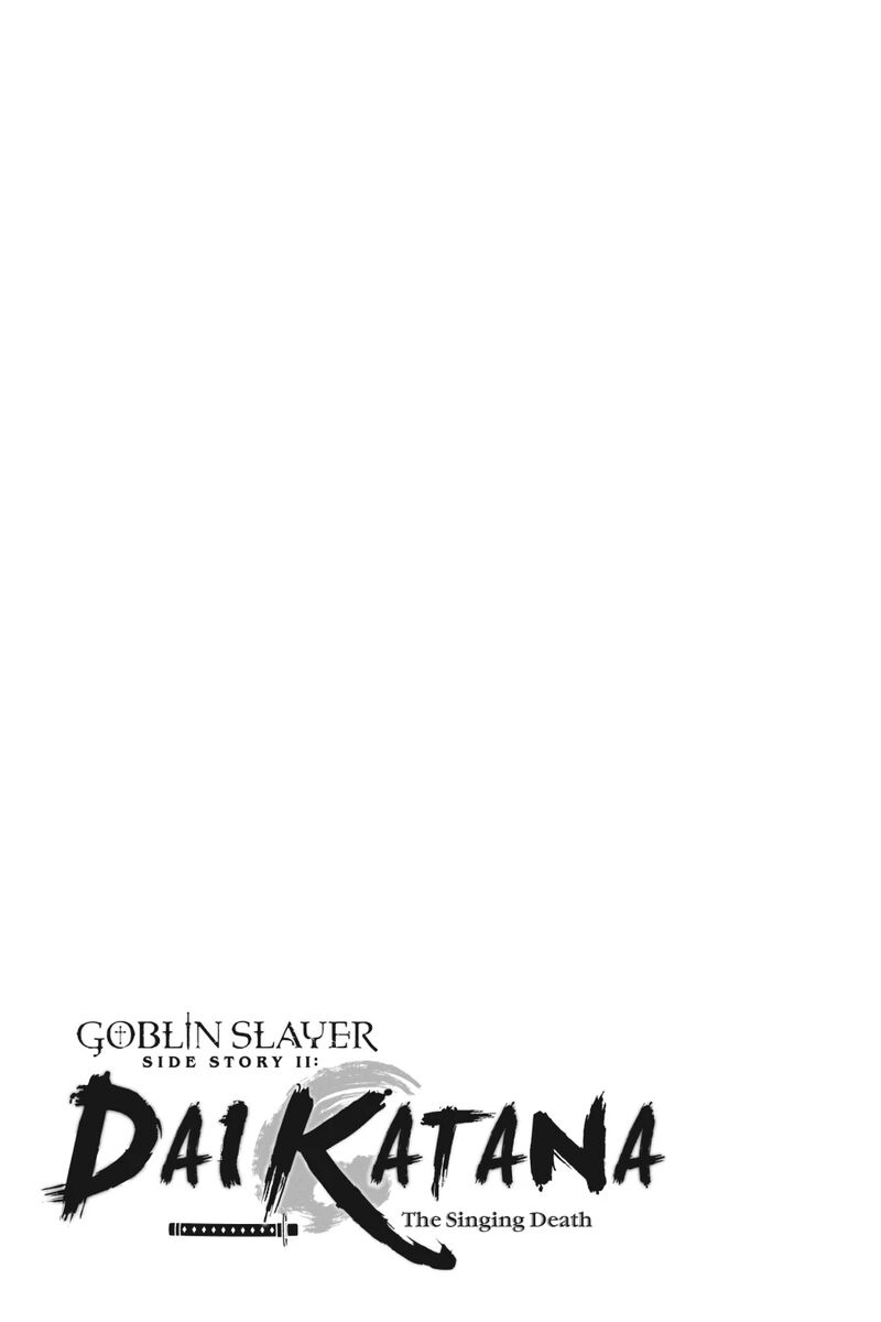 Goblin Slayer Gaiden 2 Tsubanari No Daikatana Chapter 32e Page 7