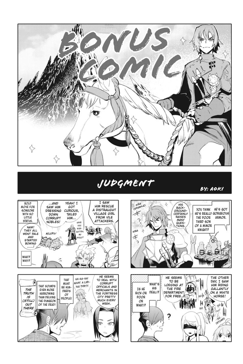 Goblin Slayer Gaiden 2 Tsubanari No Daikatana Chapter 32e Page 8