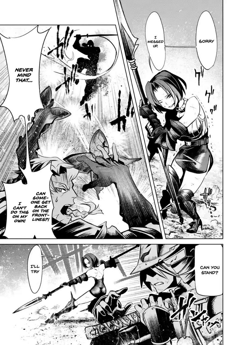 Goblin Slayer Gaiden 2 Tsubanari No Daikatana Chapter 4 Page 11
