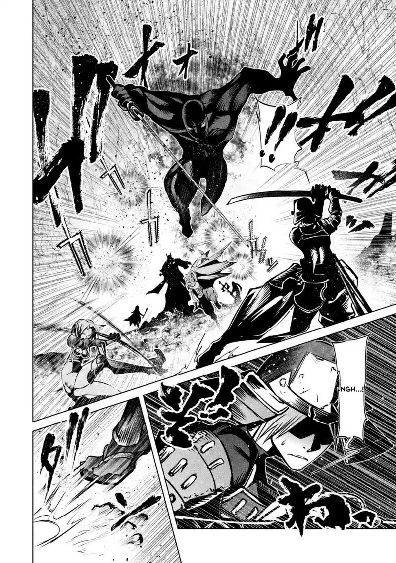 Goblin Slayer Gaiden 2 Tsubanari No Daikatana Chapter 4 Page 13