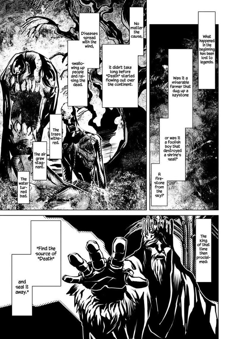 Goblin Slayer Gaiden 2 Tsubanari No Daikatana Chapter 4 Page 2