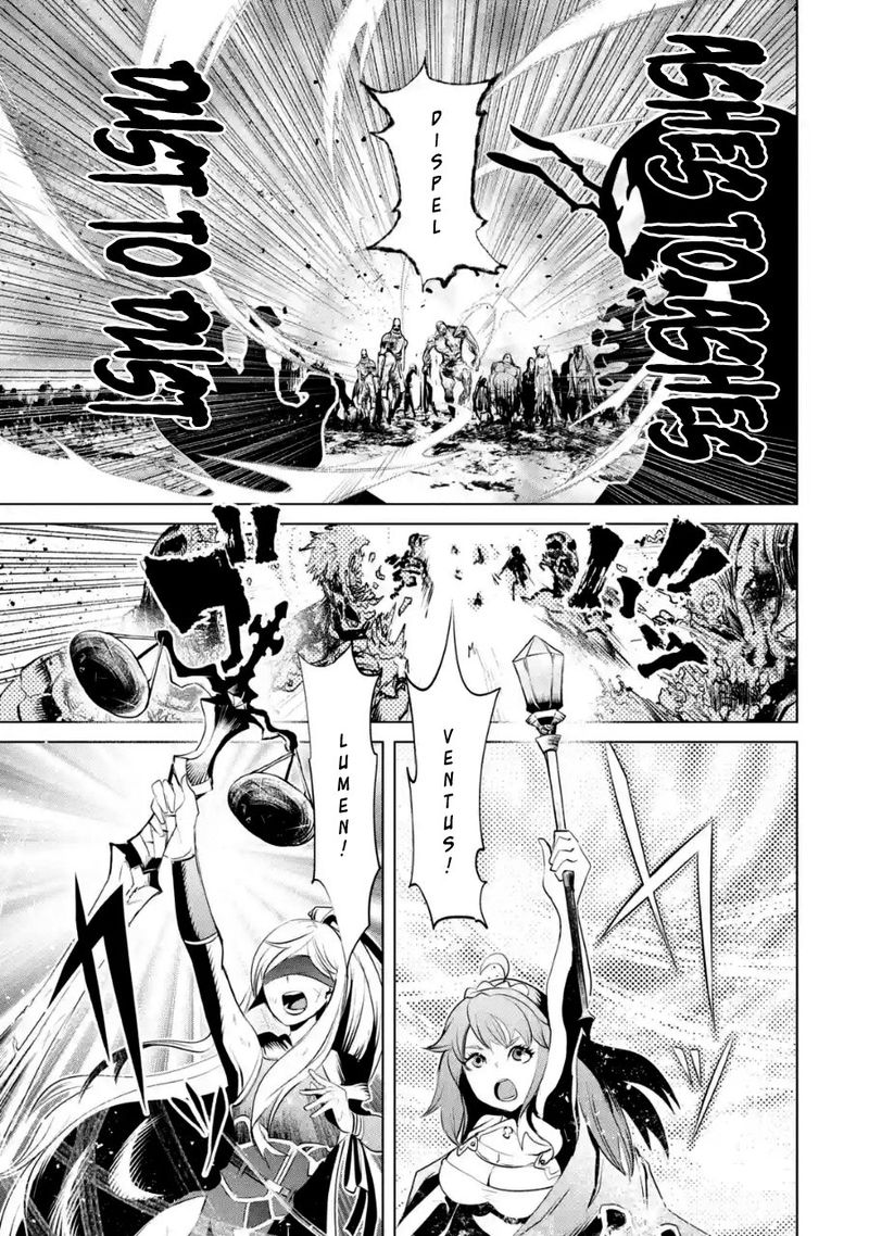 Goblin Slayer Gaiden 2 Tsubanari No Daikatana Chapter 4 Page 20