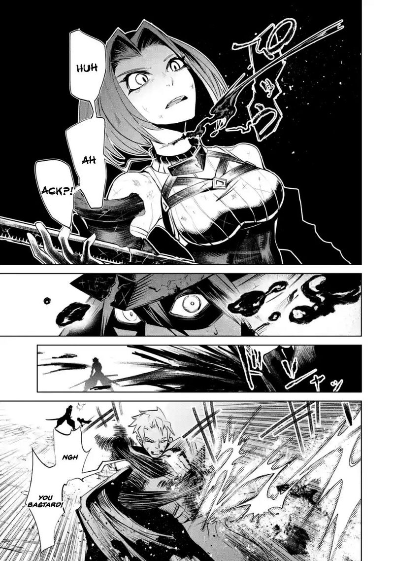 Goblin Slayer Gaiden 2 Tsubanari No Daikatana Chapter 4 Page 24