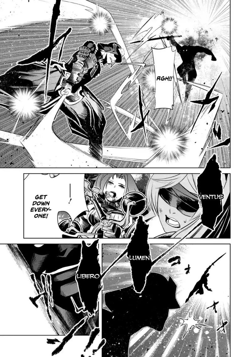 Goblin Slayer Gaiden 2 Tsubanari No Daikatana Chapter 4 Page 26