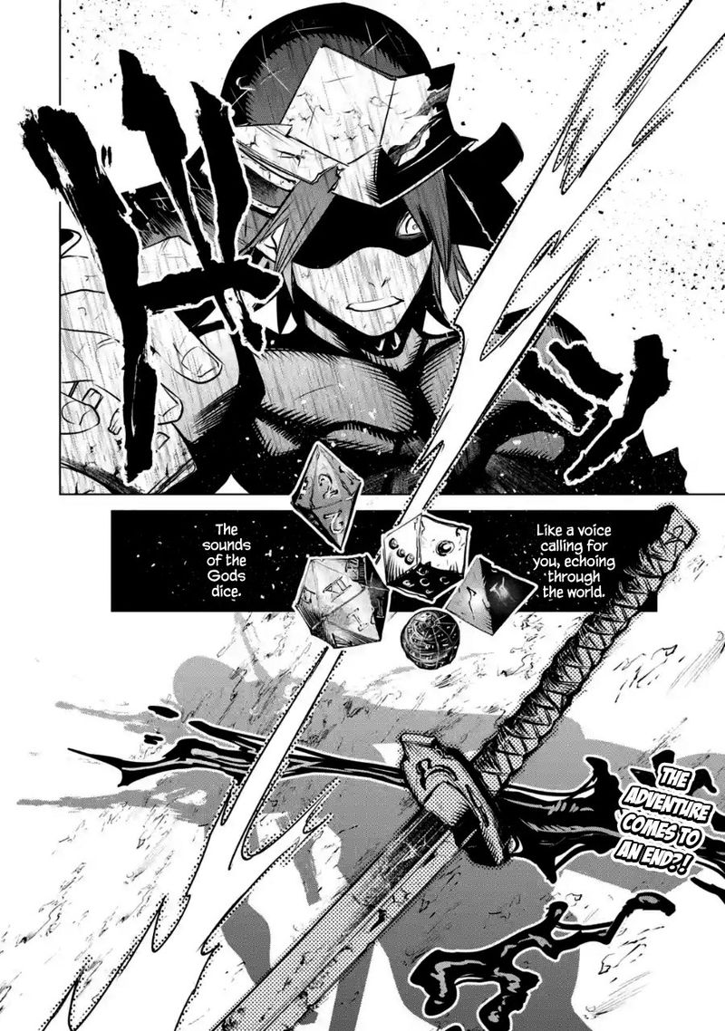 Goblin Slayer Gaiden 2 Tsubanari No Daikatana Chapter 4 Page 29