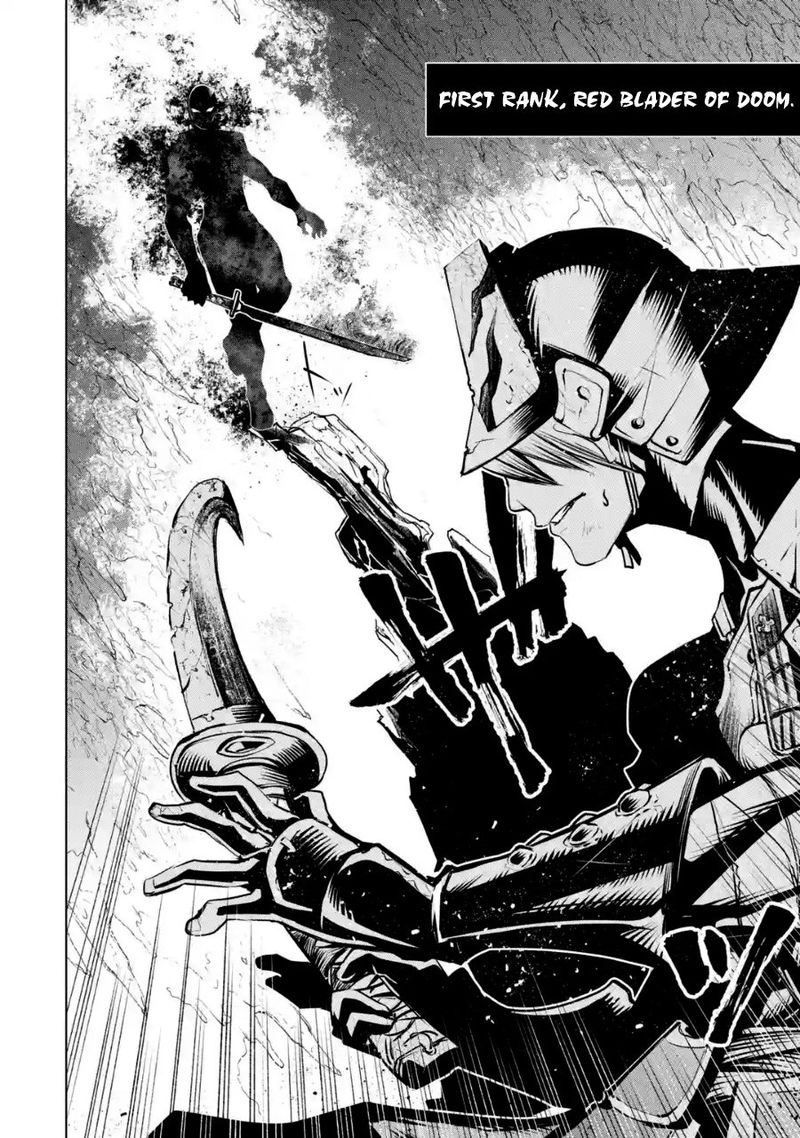 Goblin Slayer Gaiden 2 Tsubanari No Daikatana Chapter 4 Page 7