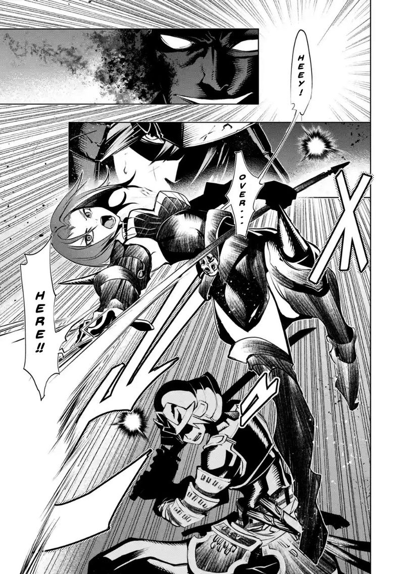 Goblin Slayer Gaiden 2 Tsubanari No Daikatana Chapter 4 Page 8
