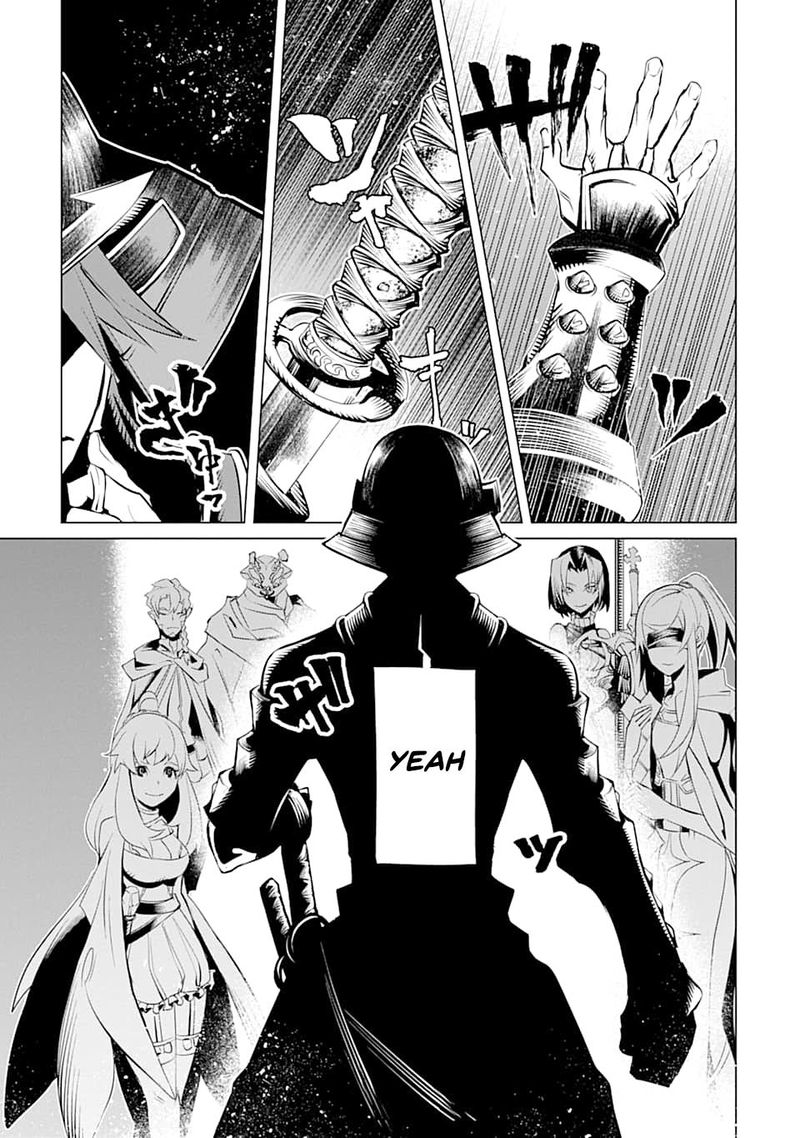 Goblin Slayer Gaiden 2 Tsubanari No Daikatana Chapter 5 Page 19
