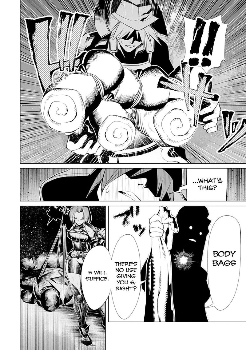 Goblin Slayer Gaiden 2 Tsubanari No Daikatana Chapter 5 Page 32