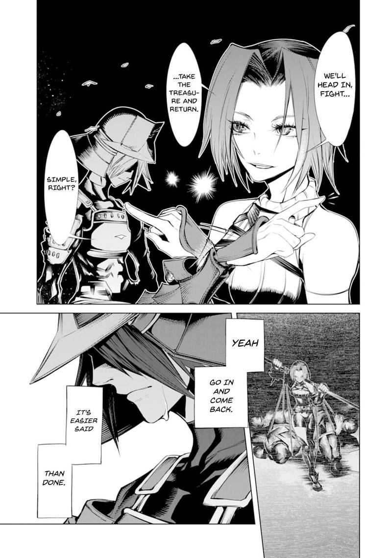 Goblin Slayer Gaiden 2 Tsubanari No Daikatana Chapter 6 Page 11