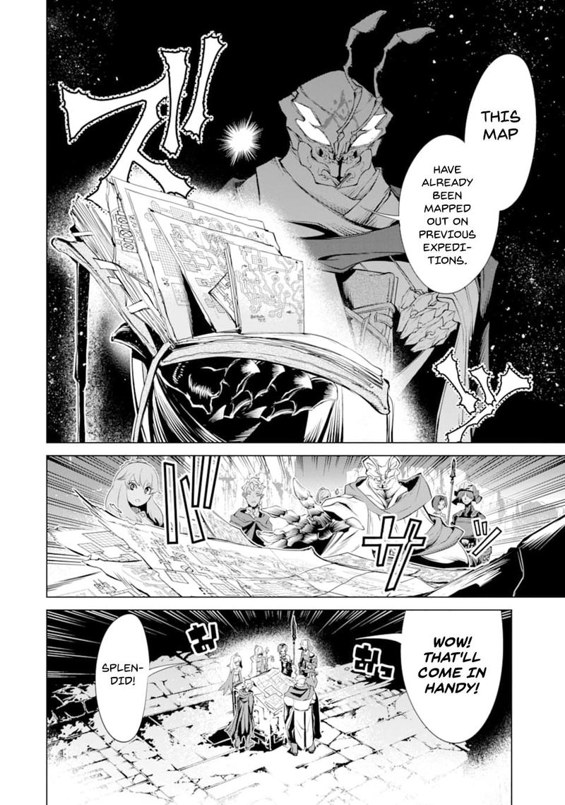 Goblin Slayer Gaiden 2 Tsubanari No Daikatana Chapter 6 Page 12
