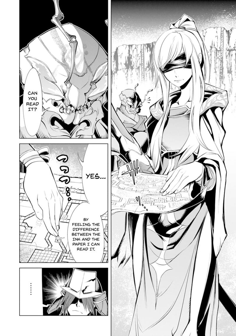 Goblin Slayer Gaiden 2 Tsubanari No Daikatana Chapter 6 Page 14