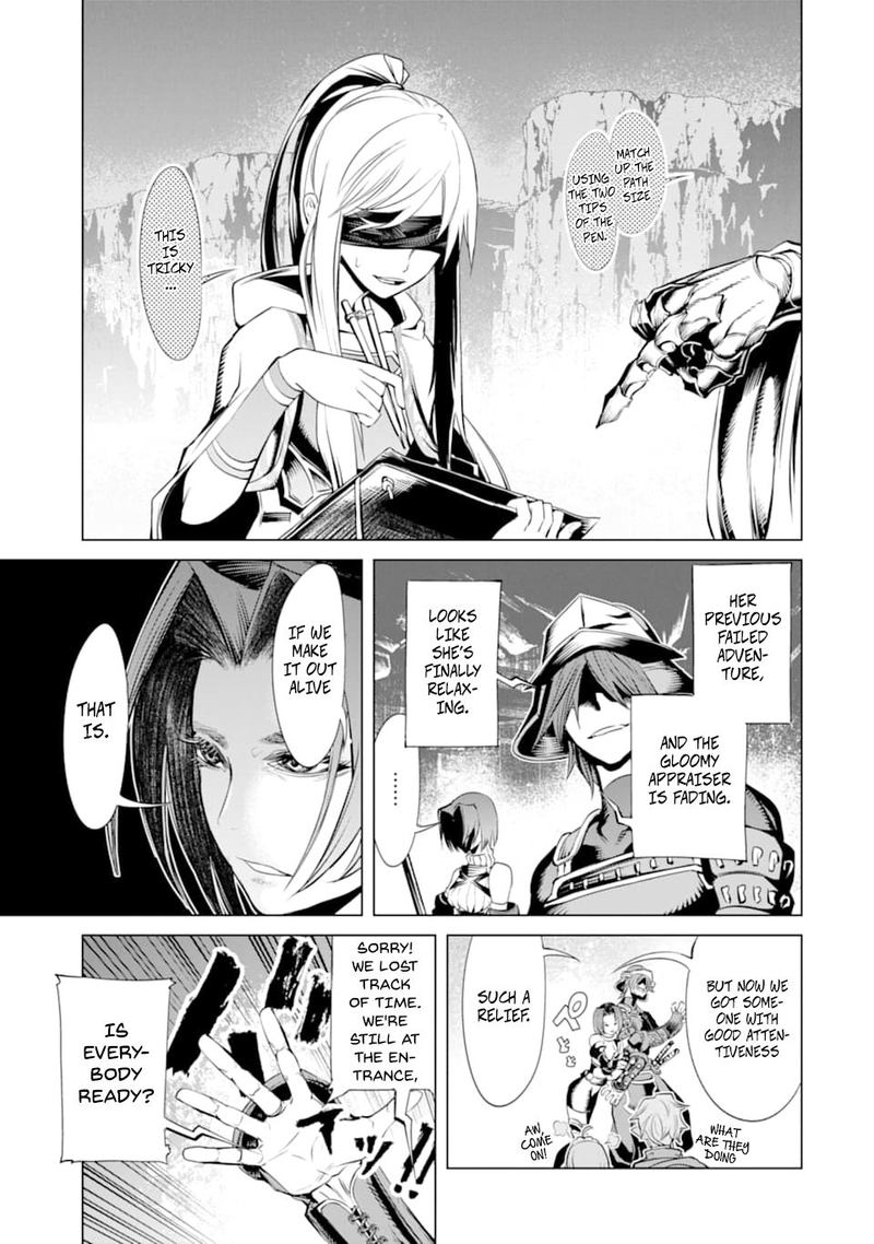 Goblin Slayer Gaiden 2 Tsubanari No Daikatana Chapter 6 Page 17